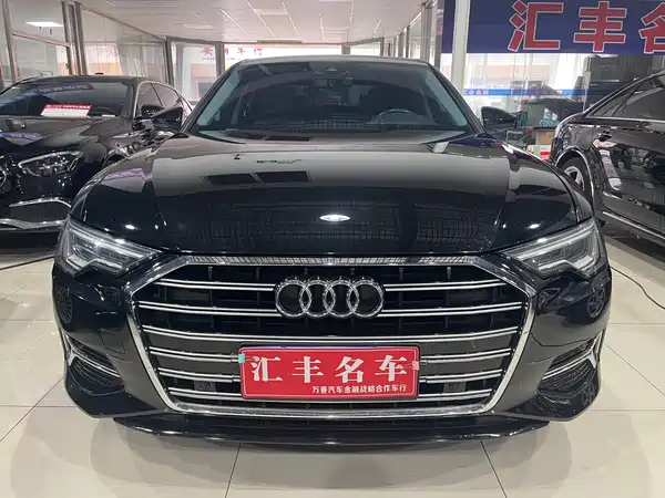 Audi A6L 2023
