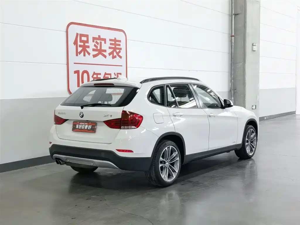 BMW X1 2015 — фото 2