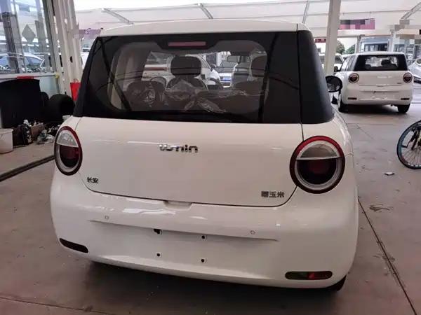 Changan Lumin 2026