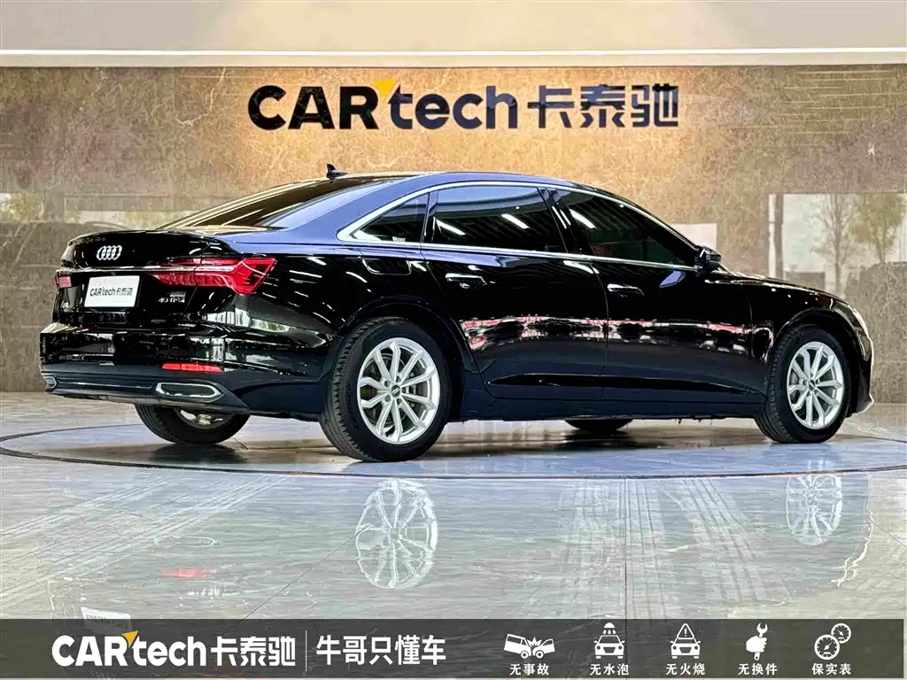 Audi A6L 2020