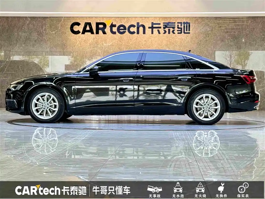 Audi A6L 2020