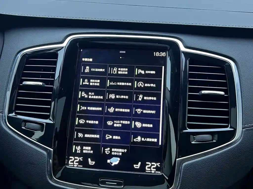Volvo XC90 2018 — фото 30