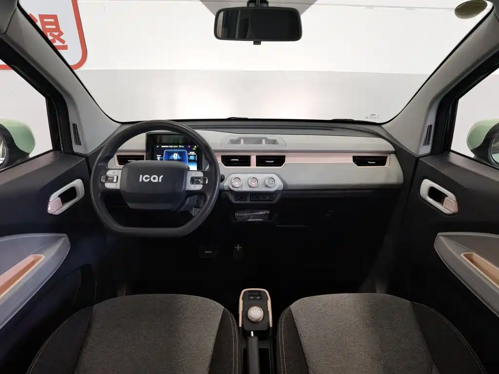 Chery QQ Ice Cream 2022