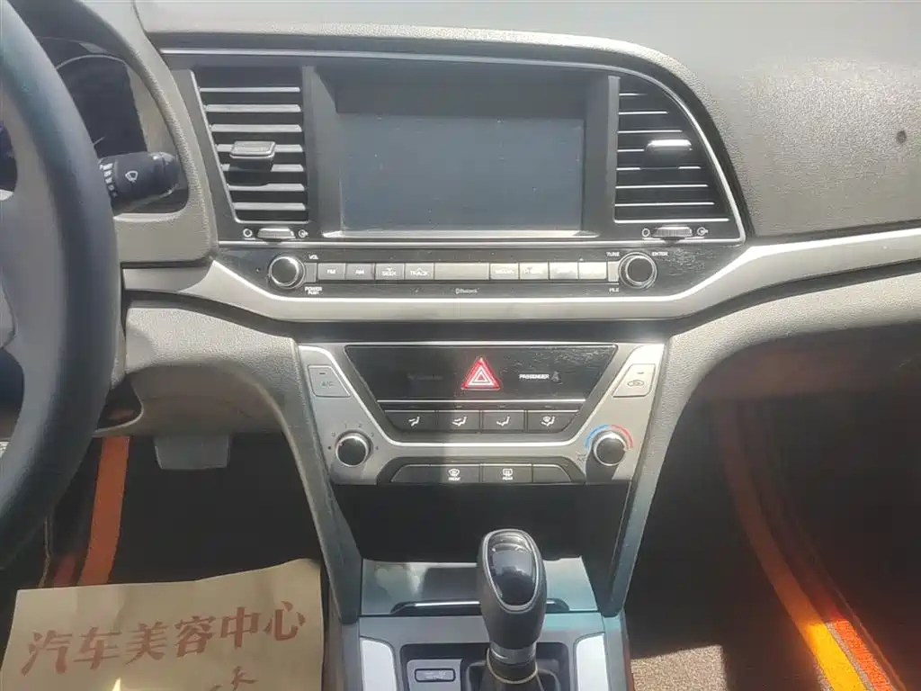 Hyundai Elantra 2019 — фото 13