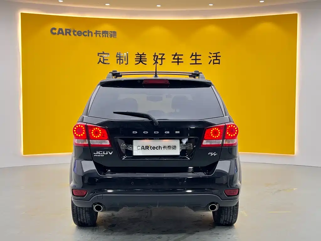 Dodge Journey 2015 — фото 22