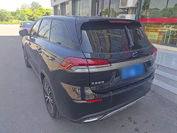 Changan Auchan X7 2020