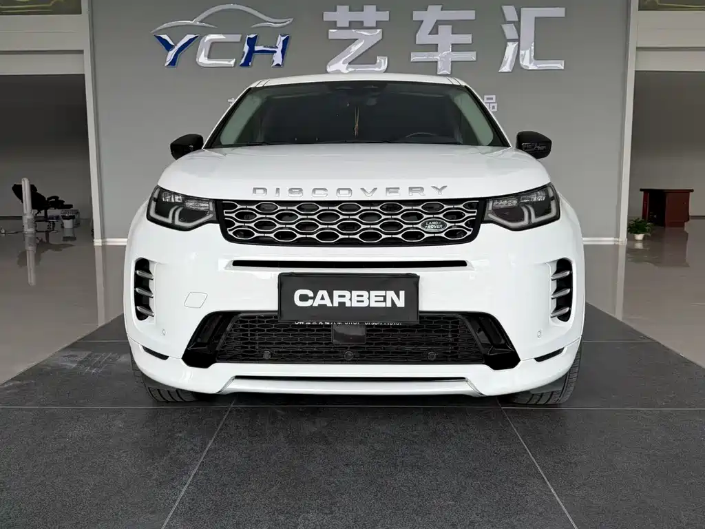 Land Rover Discovery Sport 2024