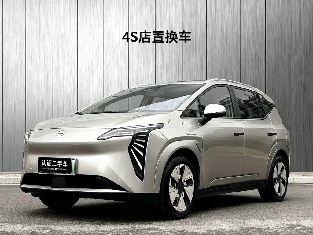 Aion Y 2024
