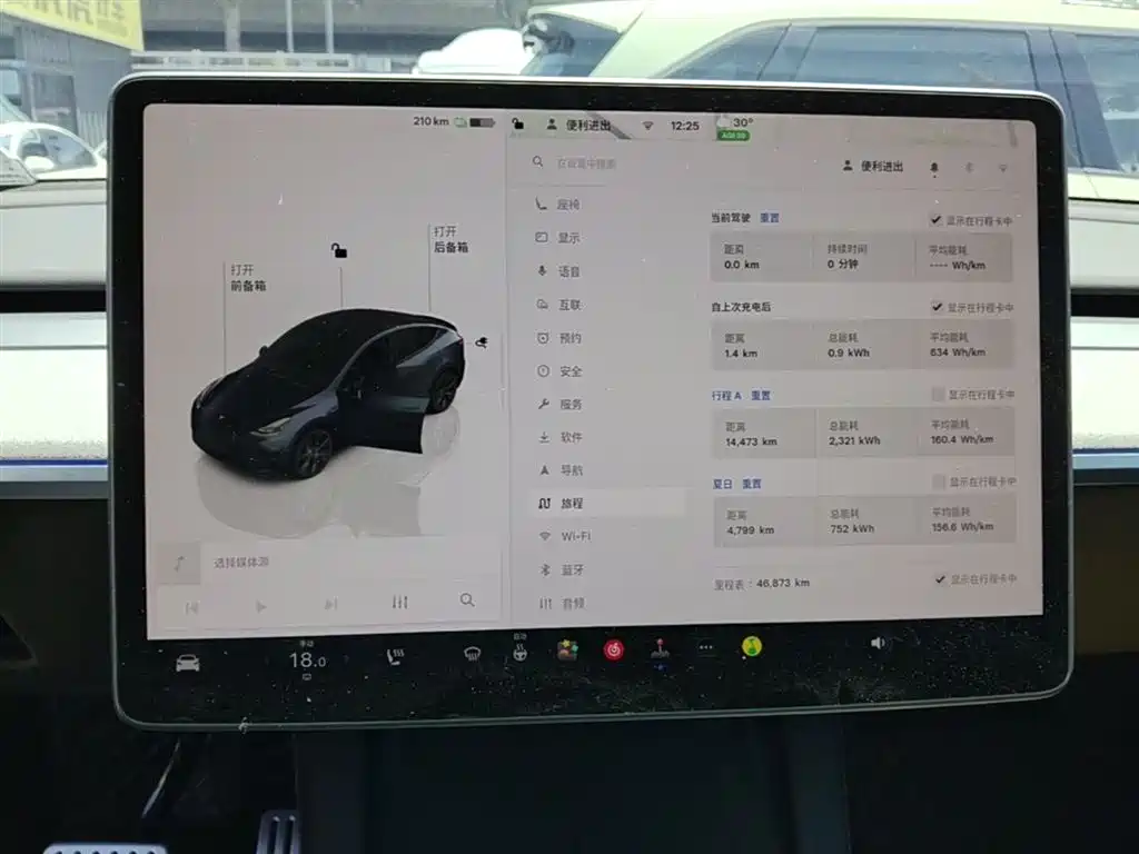 Tesla Model Y 2024 — фото 12