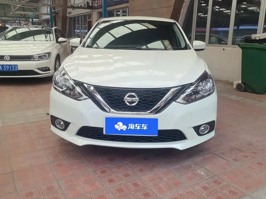 Nissan Sylphy 2023