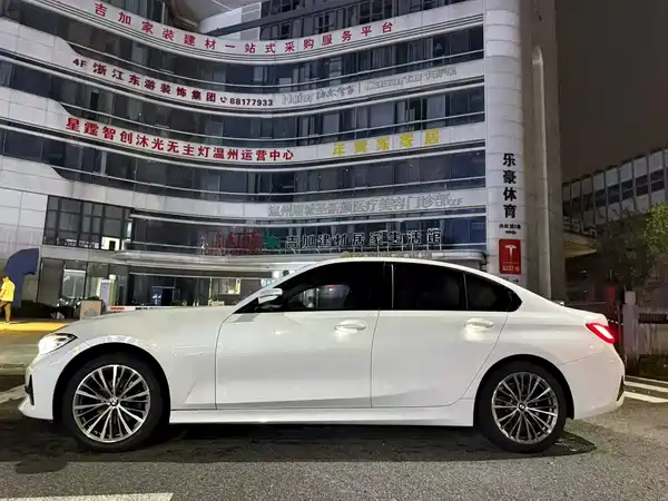 BMW 3 Series 2021