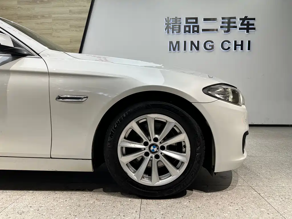 BMW 5 Series 2016 — фото 30