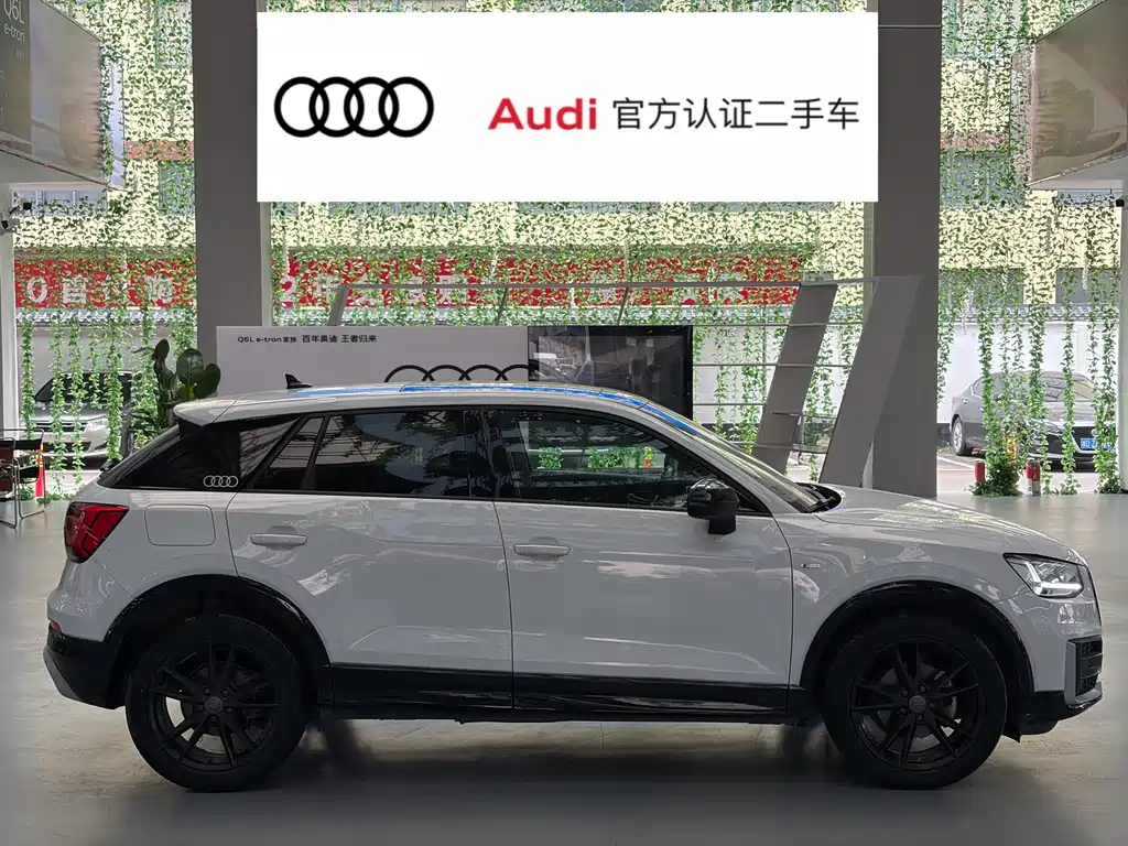 Audi Q2L 2021