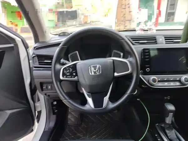 Honda Crider 2021