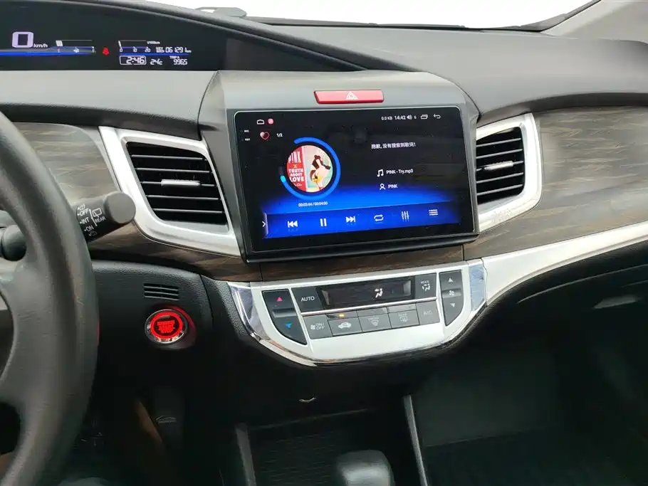 Honda Jade 2018 — фото 13