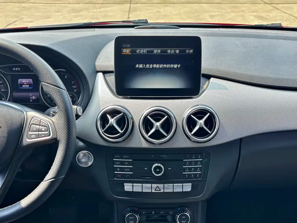 Mercedes-Benz B-Class 2018 — фото 13
