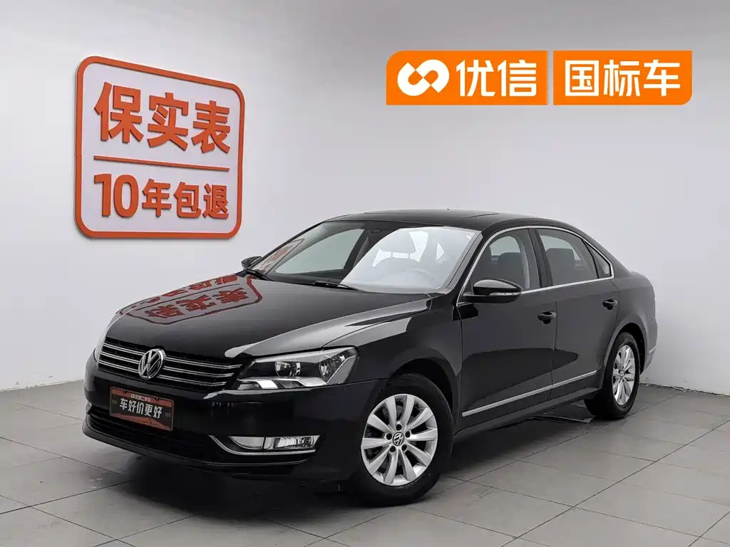 Volkswagen Passat 2015
