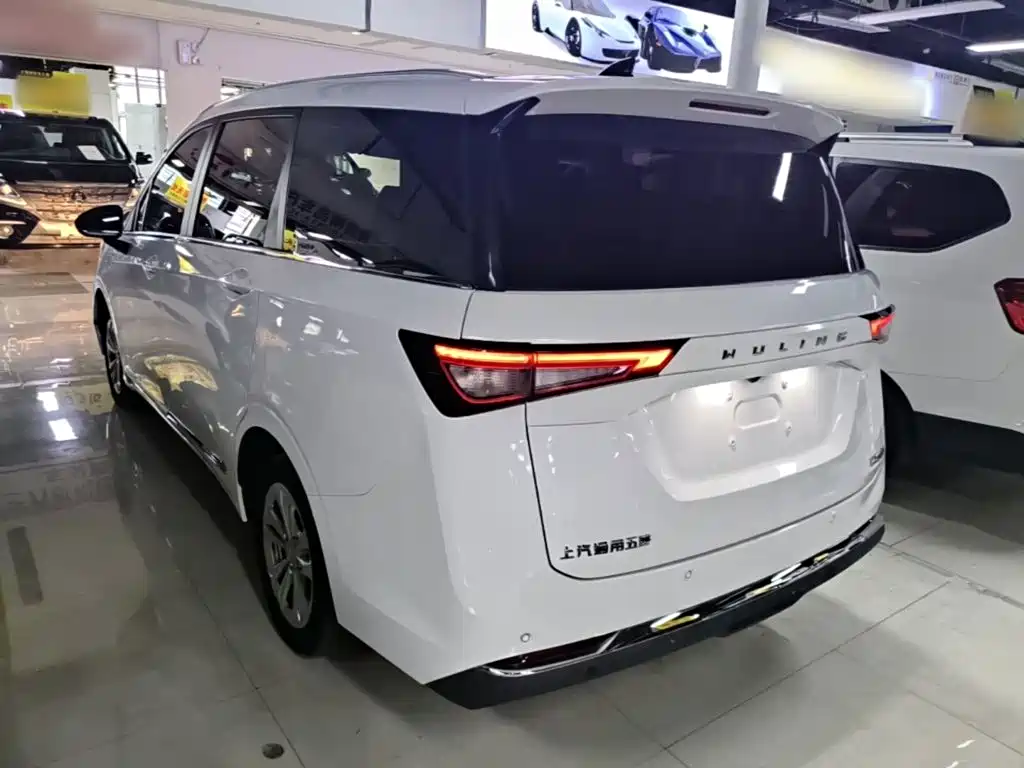 Wuling Jiachen 2024