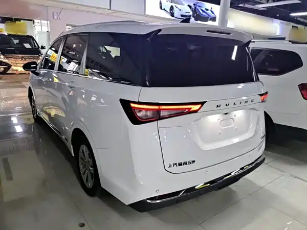 Wuling Jiachen 2024