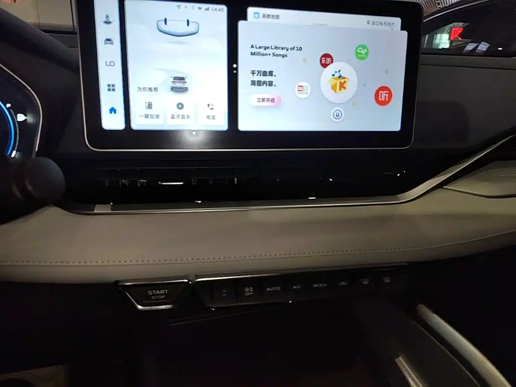 Geely Xingrui 2022 — фото 13
