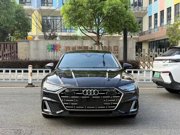 Audi A7L 2023