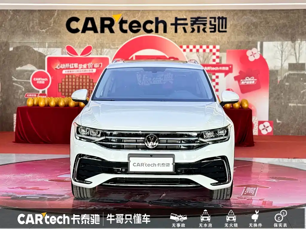 Volkswagen Tiguan L 2025 — фото 2