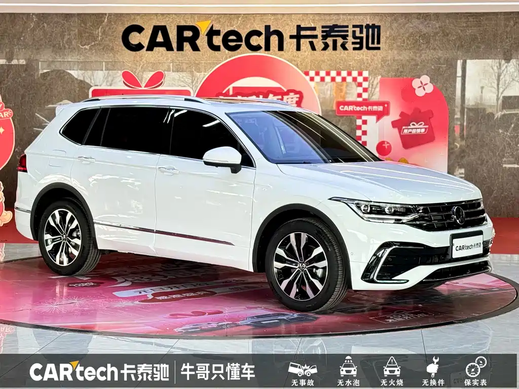 Volkswagen Tiguan L 2025 — фото 3