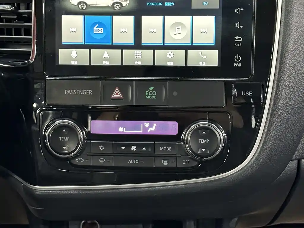 Mitsubishi Outlander 2022 — фото 22
