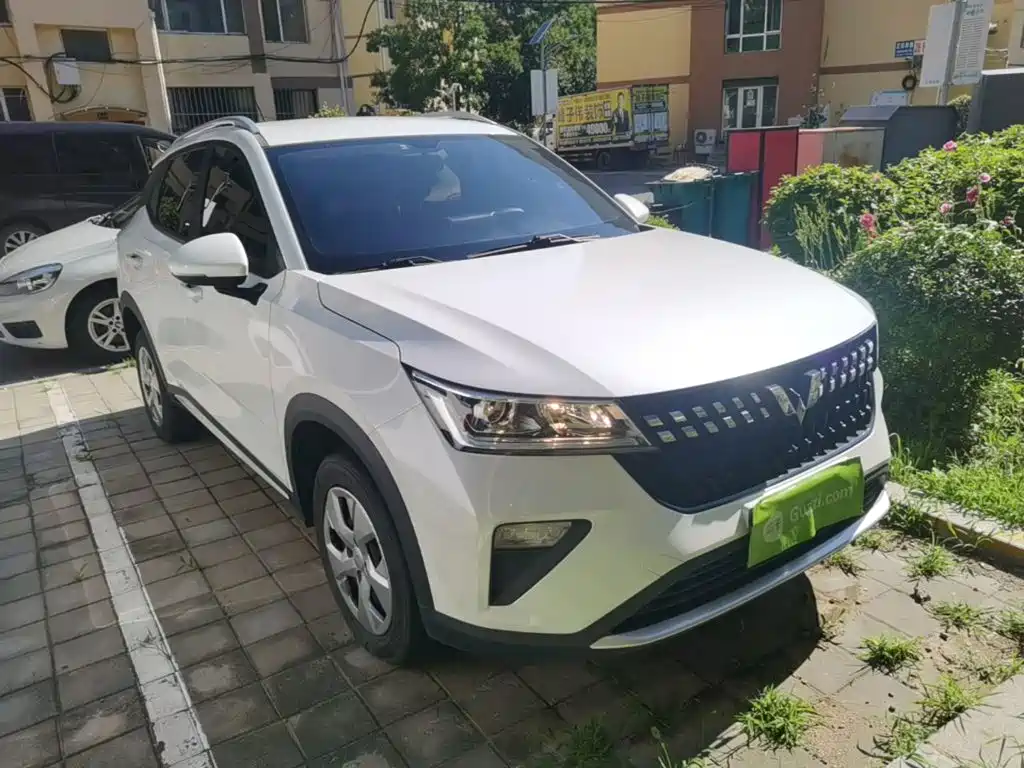 Wuling Xingchi 2023