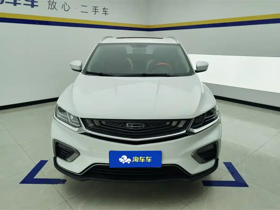 Geely Binyue 2020