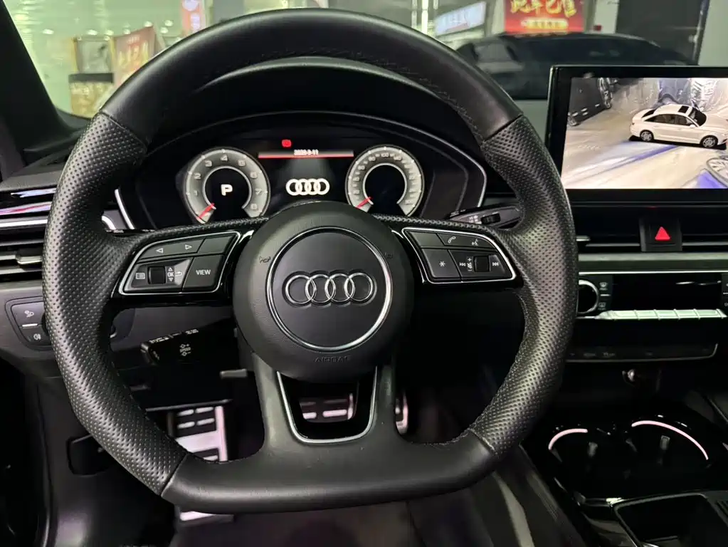 Audi A4L 2024