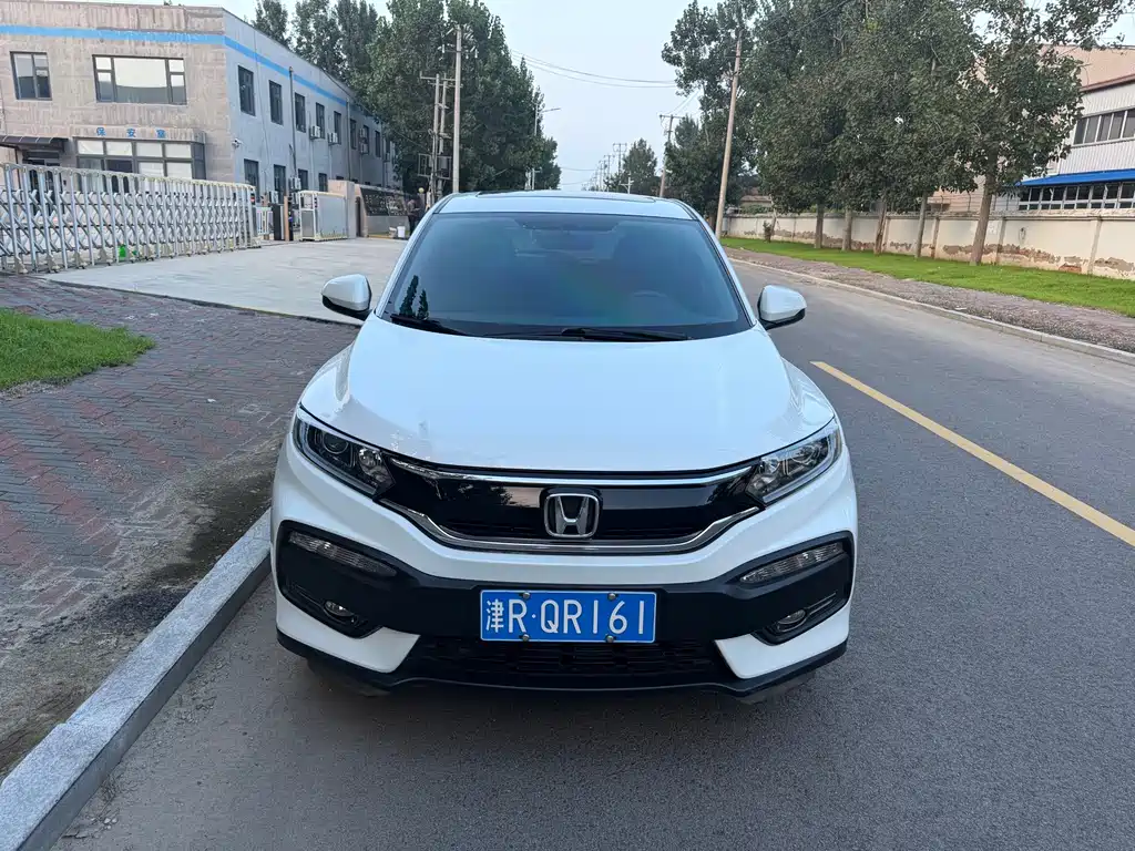 Honda XR-V 2018