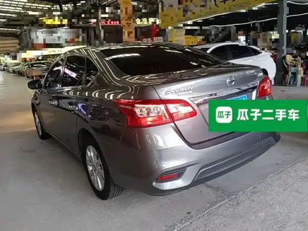 Nissan Sylphy 2022