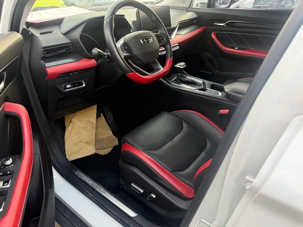 Geely Emgrand S 2022