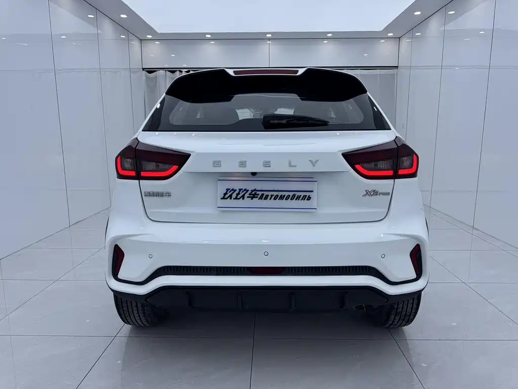 Geely Vision X3 2022