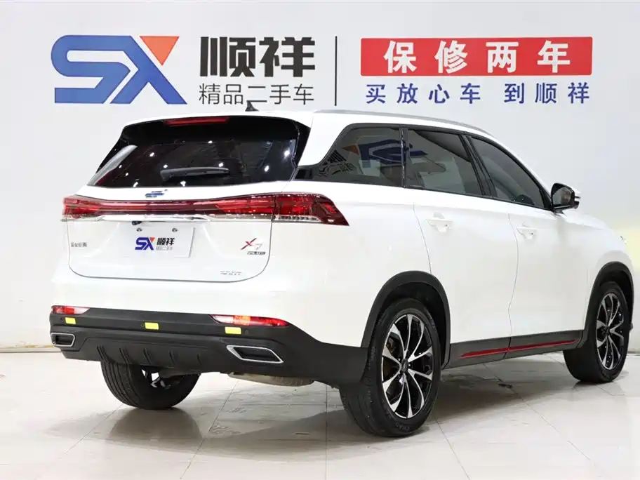Oshan Oushang X7 PLUS 2023 — фото 5
