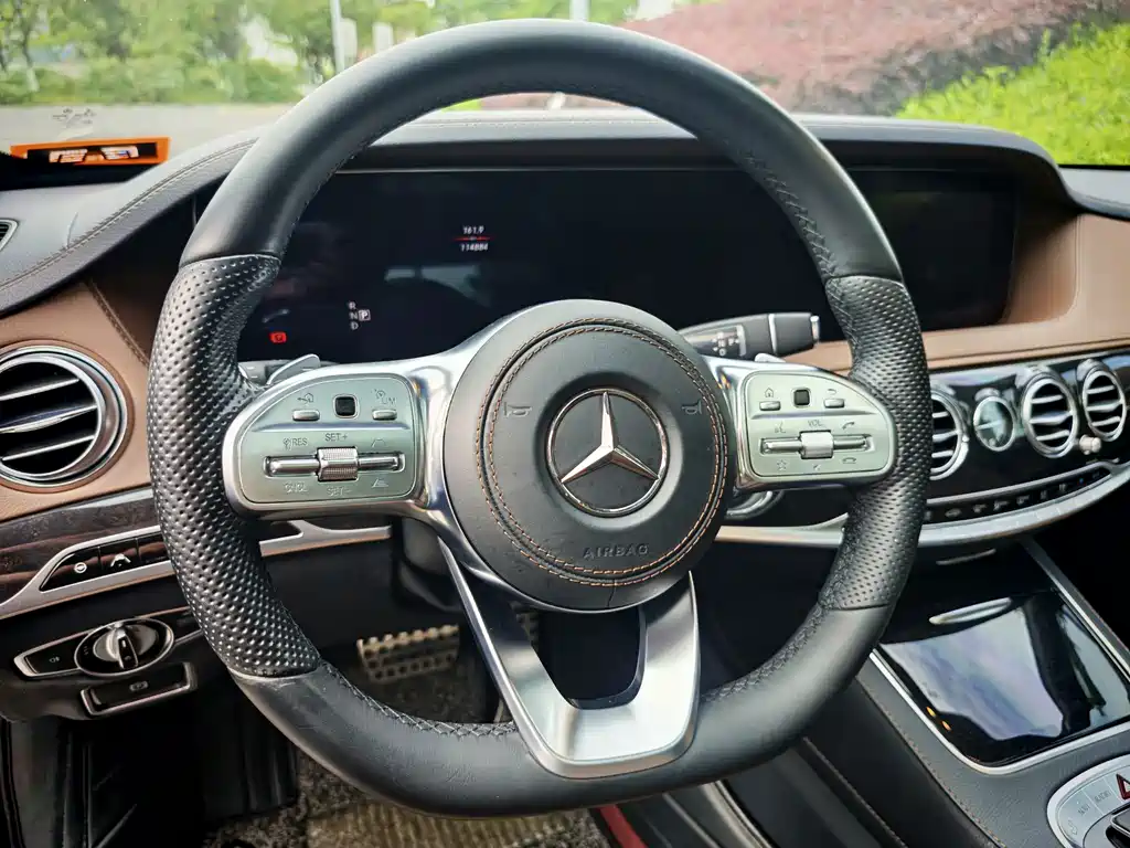 Mercedes-Benz S-Class 2020