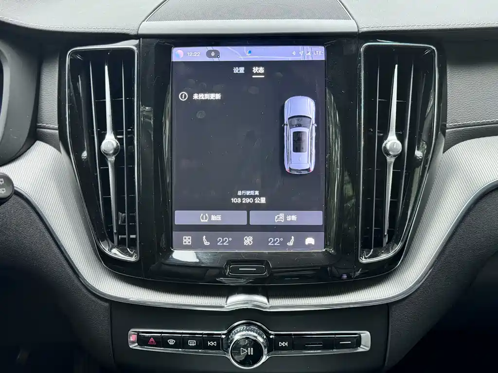 Volvo XC60 PHEV 2022 — фото 10