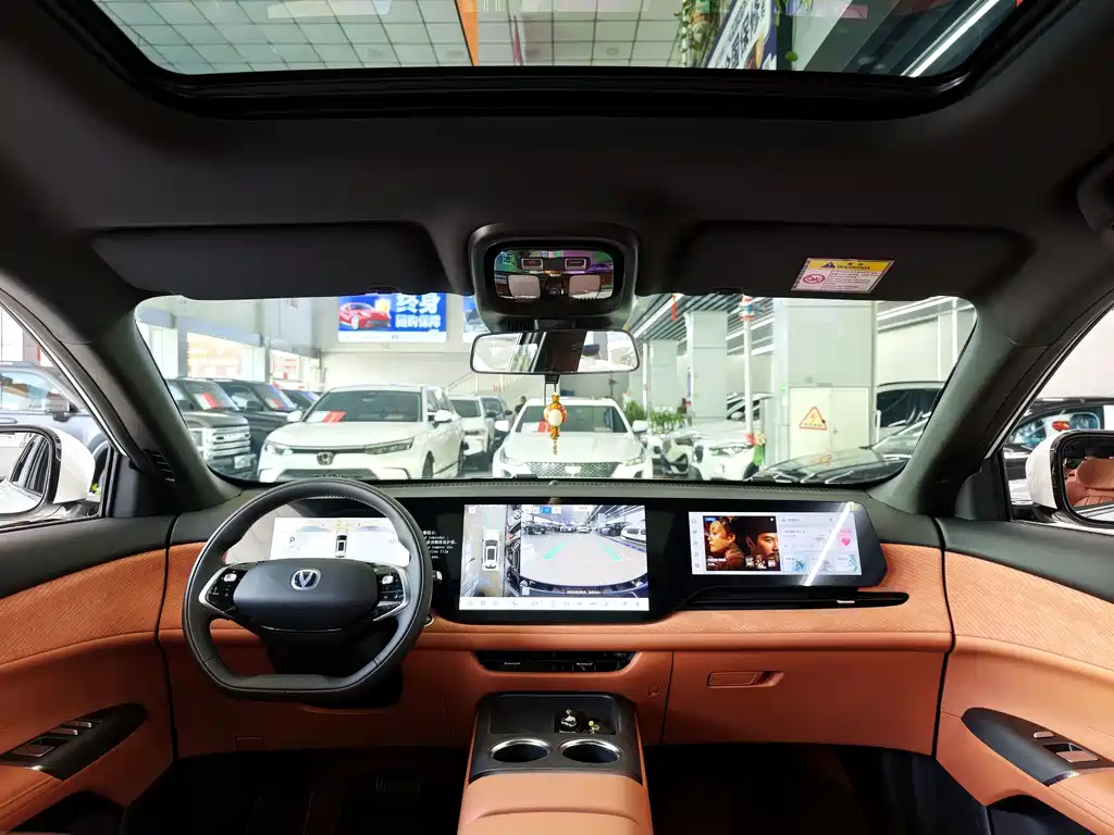 Changan CS75 PLUS 2026 — фото 11