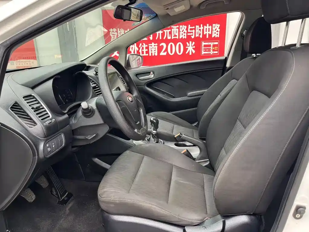 Kia K3S 2014