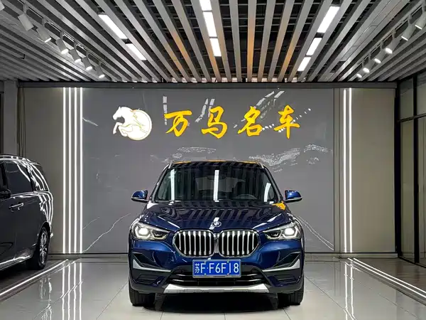 BMW X1 2020