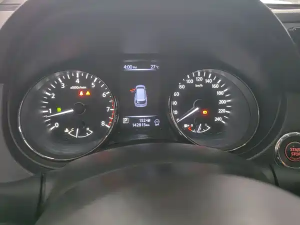 Nissan X-Trail 2017