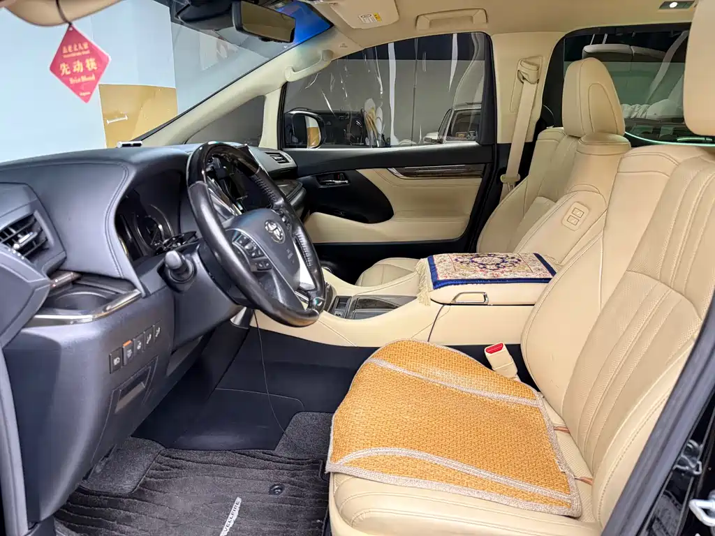 Toyota Vellfire 2020 — фото 6