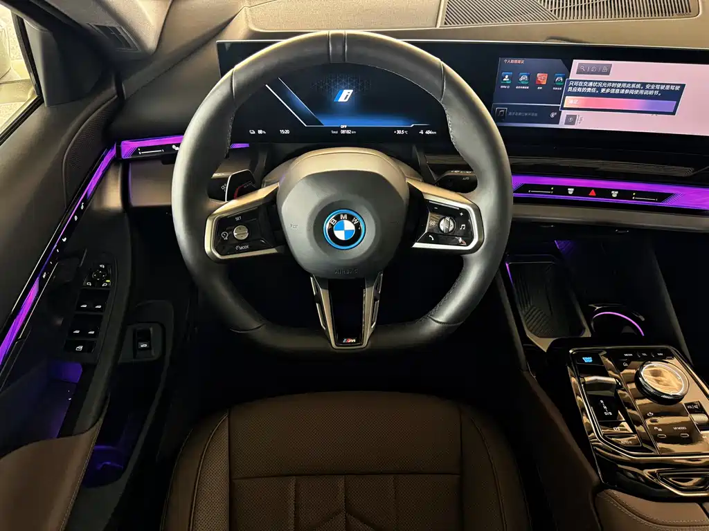 BMW i5 2024 — фото 12