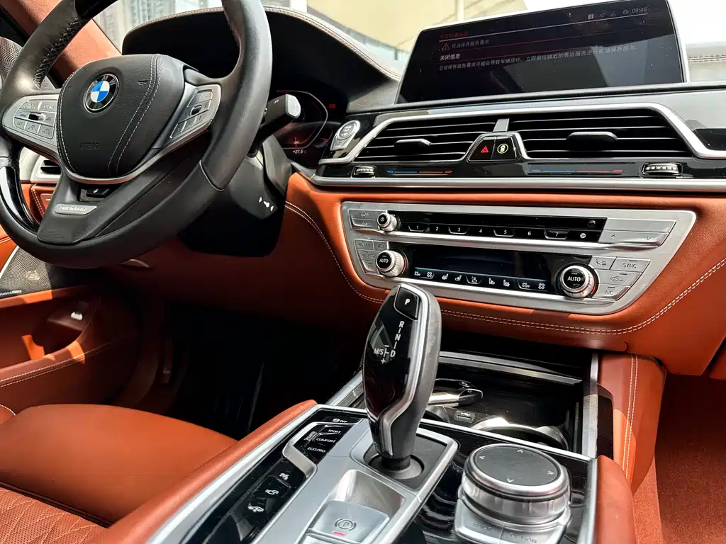 BMW 7 Series 2020 — фото 13