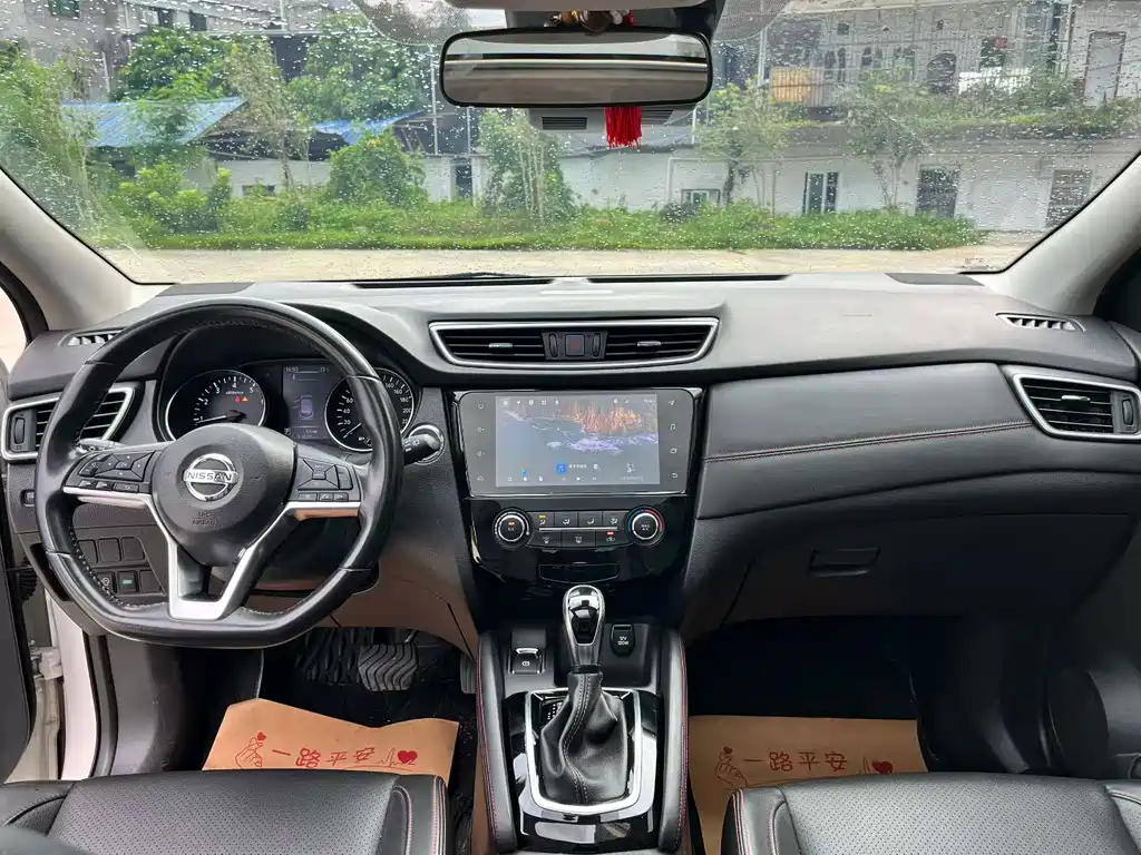 Nissan Qashqai 2020