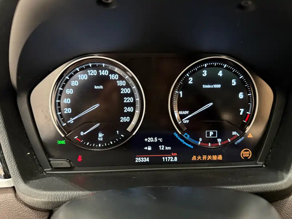 BMW X1 2023 — фото 13