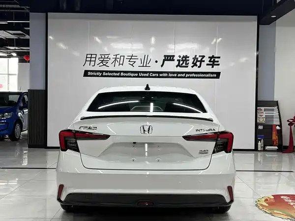 Honda Integra 2024