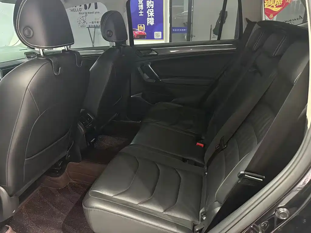 Volkswagen Tiguan L 2021