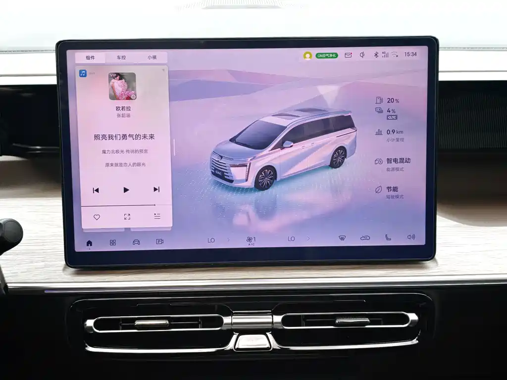 GAC Motor E8 PHEV 2024 — фото 14